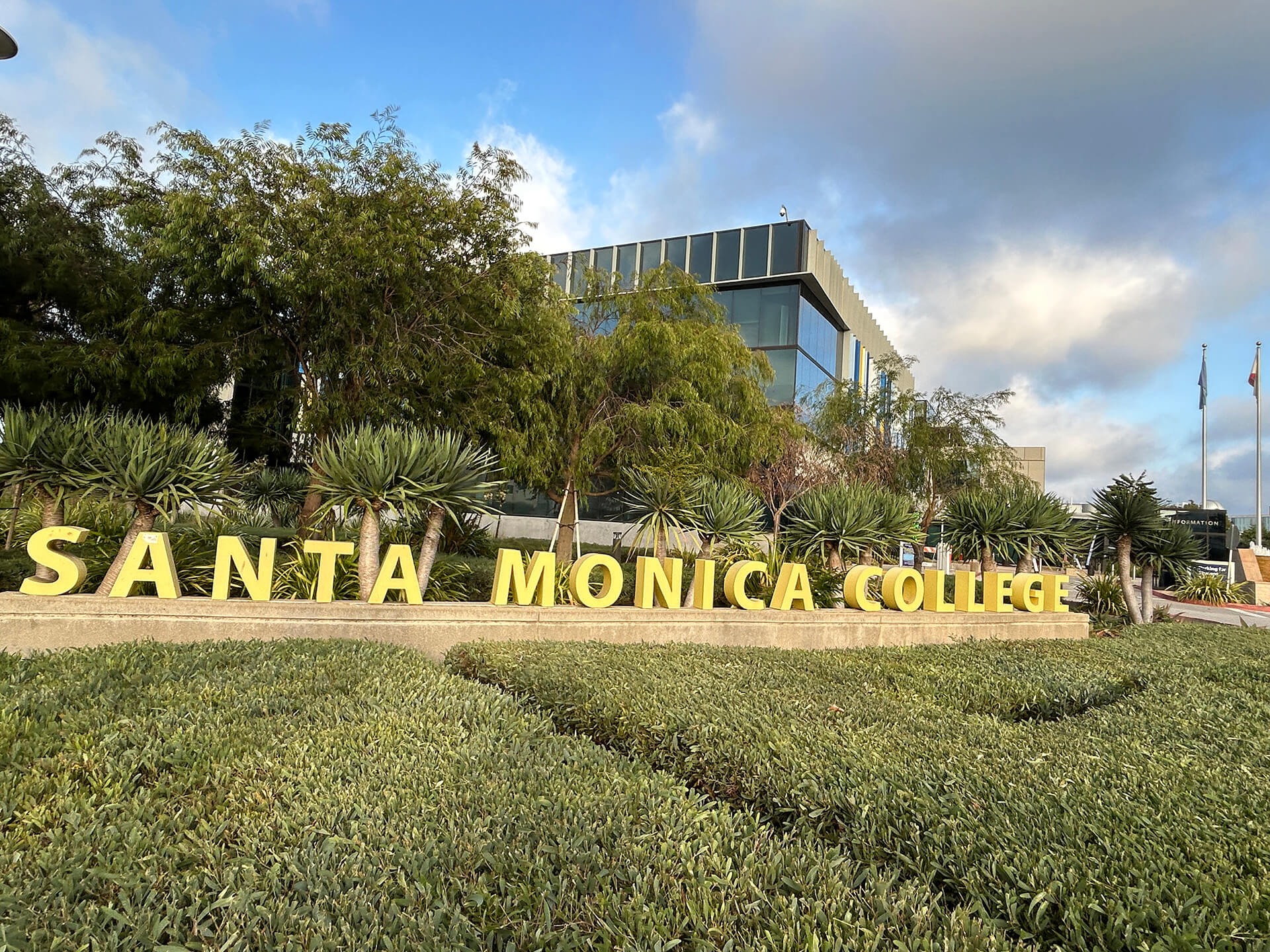 산타모니카컬리지
