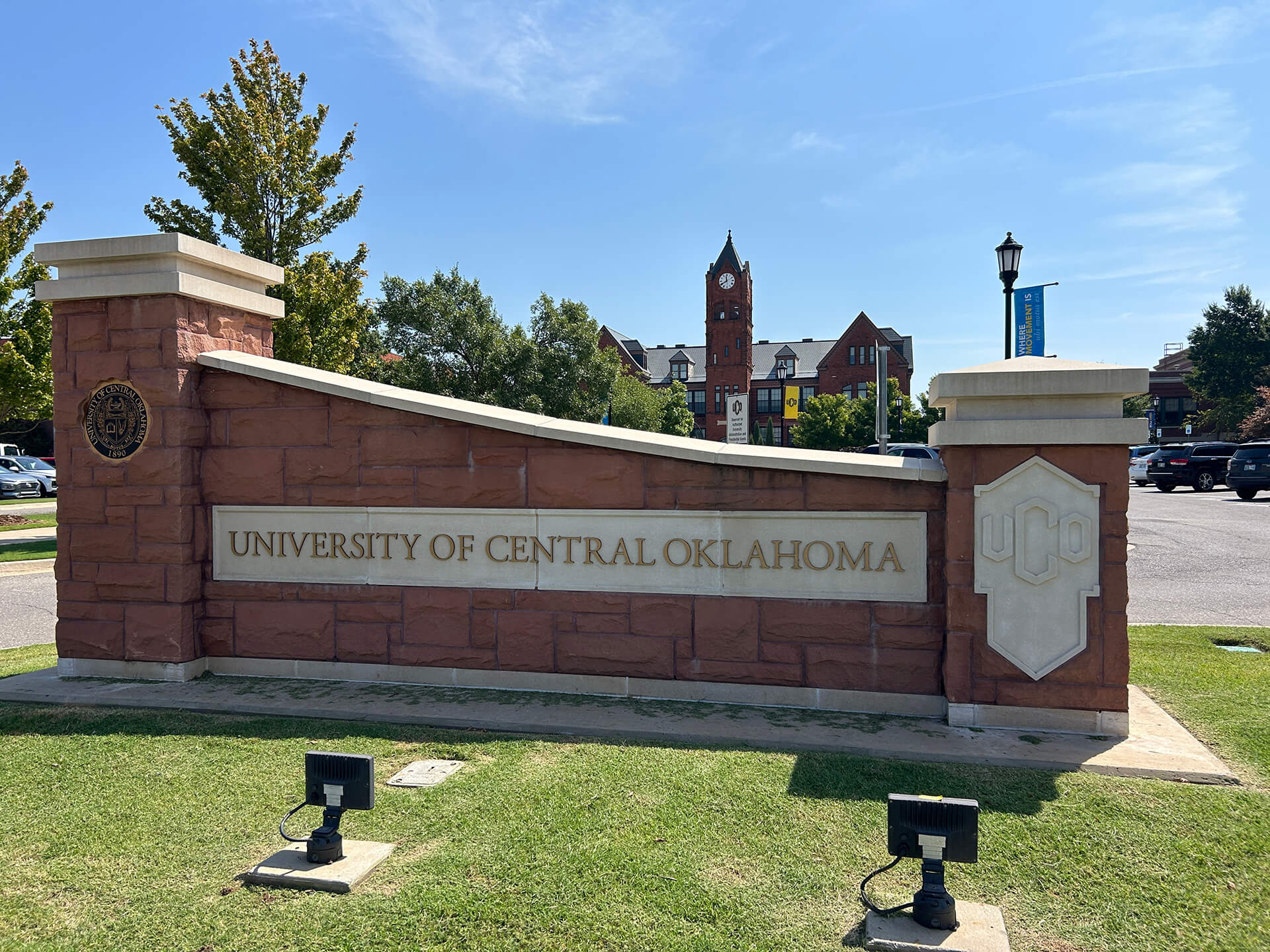 센트럴오클라호마대학교