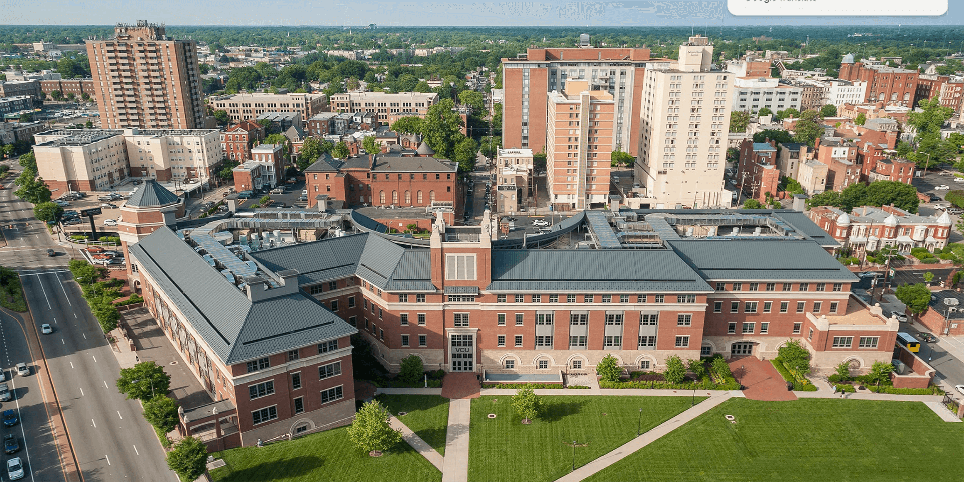 버지니아 커먼웰스 대학교